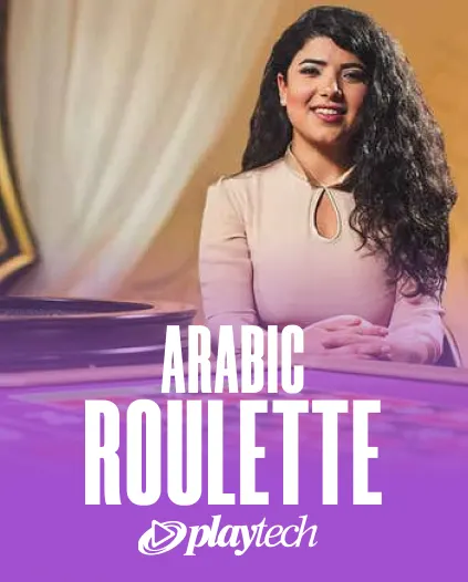 Godz Casino Roulette